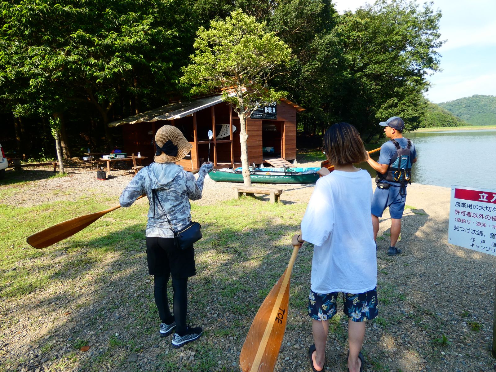 TANBA OUTDOOR ECOLOGY」カヤック体験で水上から絶景を | | 土曜は丹波市に -SATURDAY TAMBA-